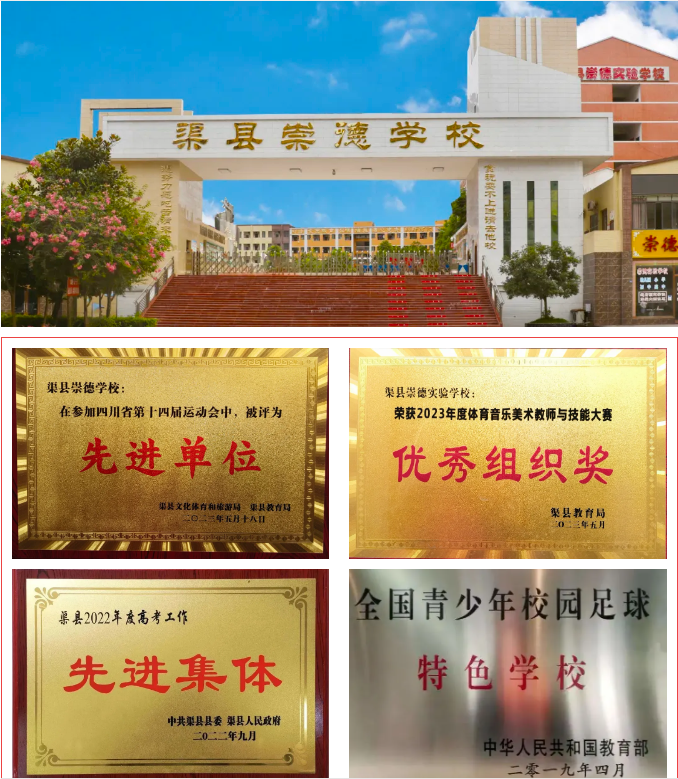 72e30852-6b18-44cc-8f61-5fedb67d34a6.png