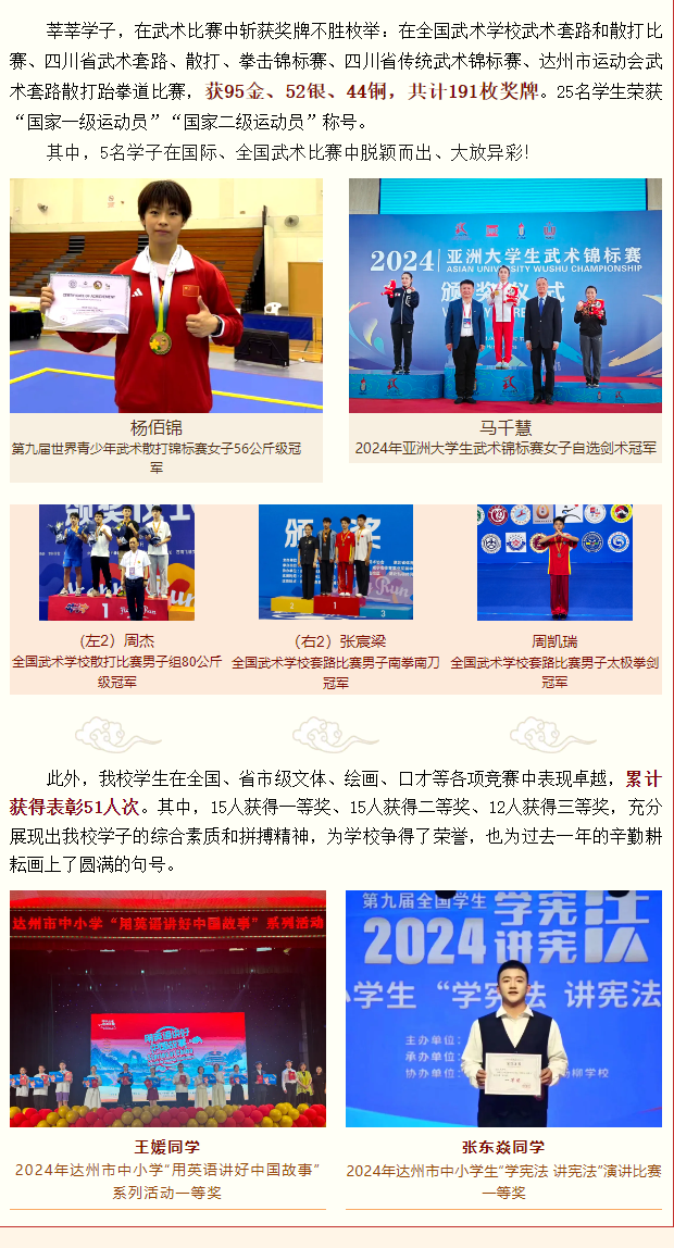 16f9ee7f-50f8-45a9-b075-ba32983ad82b.png