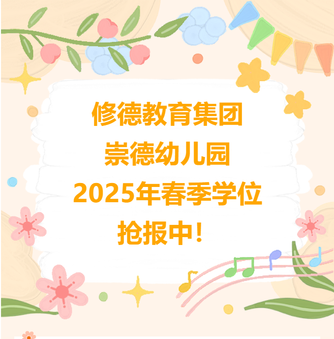 e0082de9-bb64-4eeb-a171-7c685e651b84.png