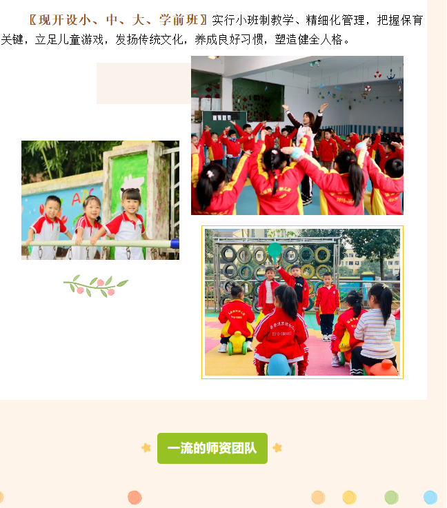 c8a30398-15c5-46da-a139-8d94545e5aeb.png