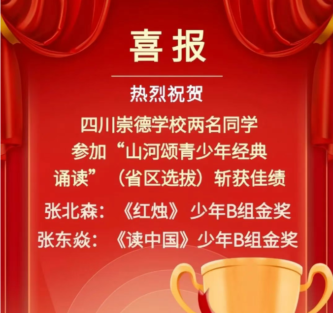 QQ_1743034746825.png