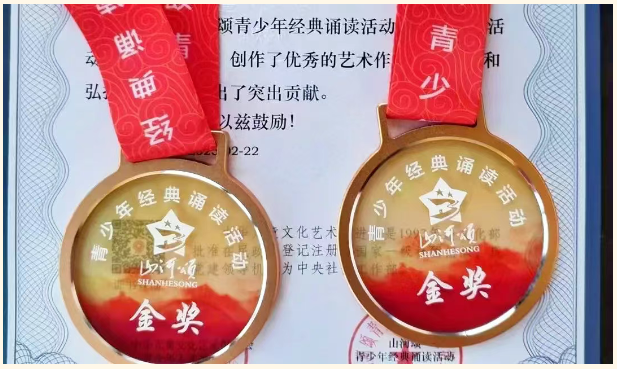 QQ_1743034769078.png