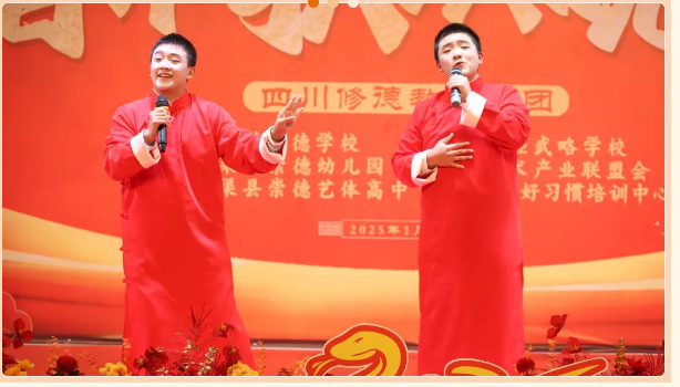 QQ_1743034778056.png