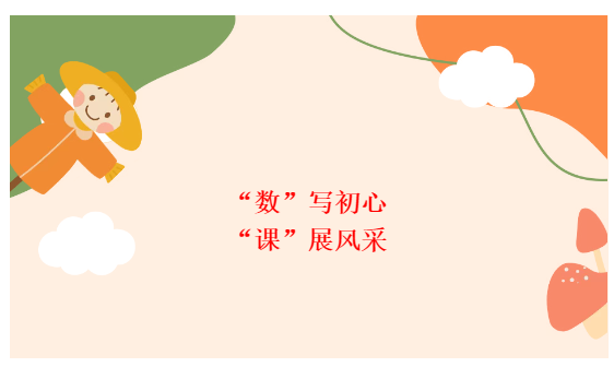 QQ_1744158169084.png