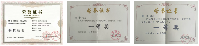 QQ_1744158185468.png