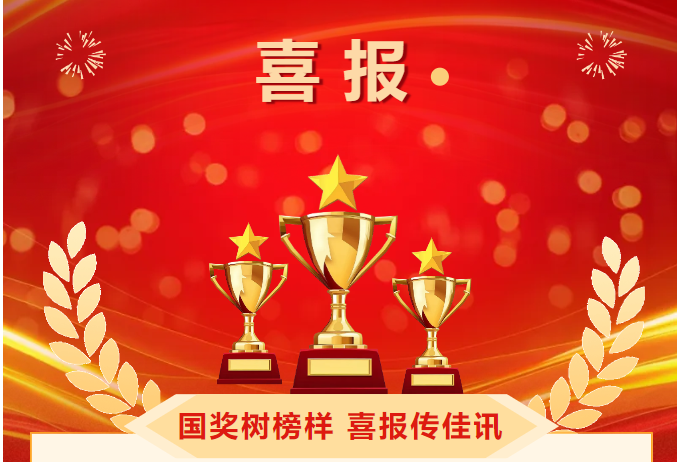 f24e28f0-ffcb-4c6f-9c4f-62c23ae12c33.png
