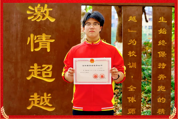 QQ_1744935441645.png