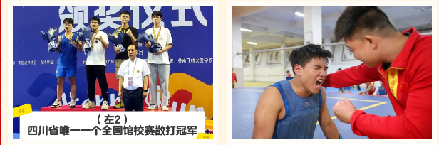 QQ_1744935449362.png