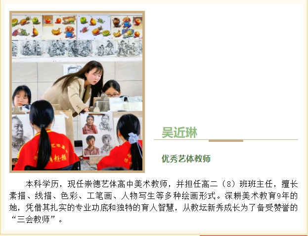 QQ_1745022370792.png
