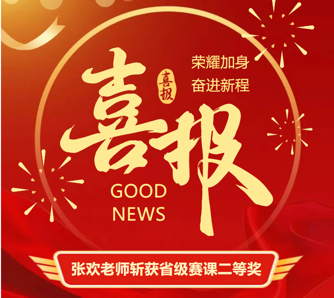 QQ_1746490263145.png