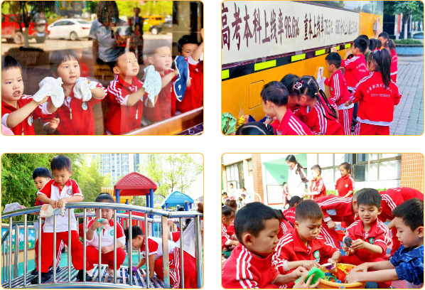 QQ_1746490478012.png