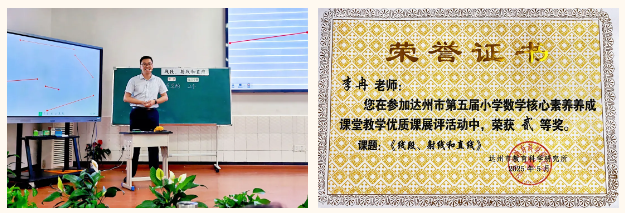 QQ_1748392453336.png