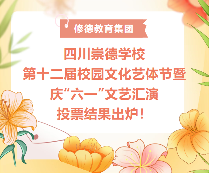 QQ_1748910999392.png