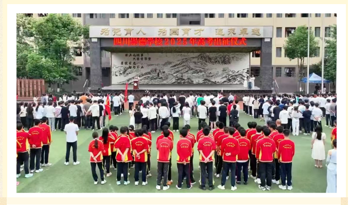 QQ_1749259909124.png