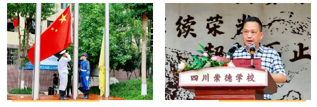 QQ_1749259915998.png