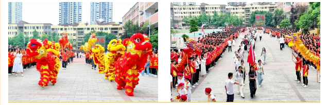 QQ_1749259935313.png