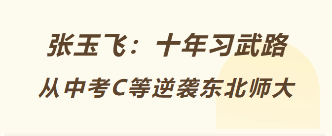 QQ_1750034993027.png