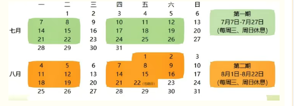 QQ_1750467211654.png
