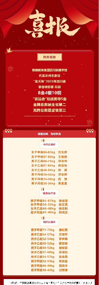 8471cd33-1e42-4cd2-adba-bb33fcdf227f.png