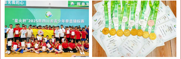 QQ_1755831426967.png