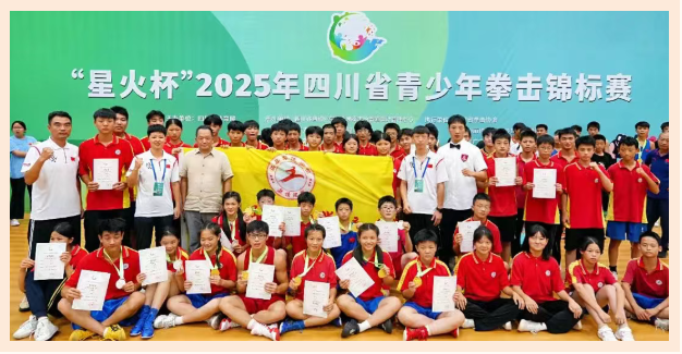 QQ_1755831880757.png