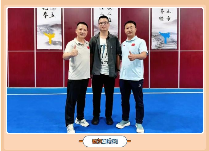 QQ_1755845861253.png
