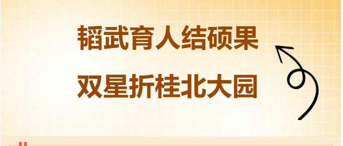 QQ_1755846073934.png