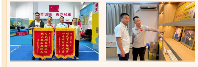 QQ_1755846081319.png