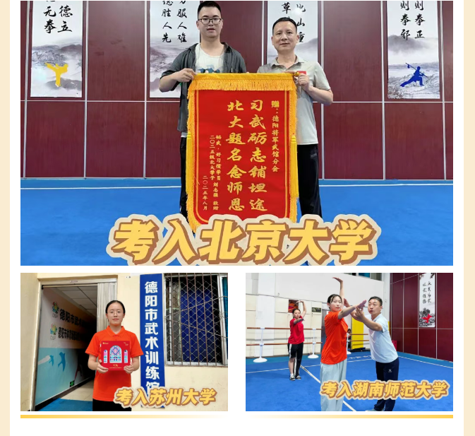 QQ_1755846114212.png