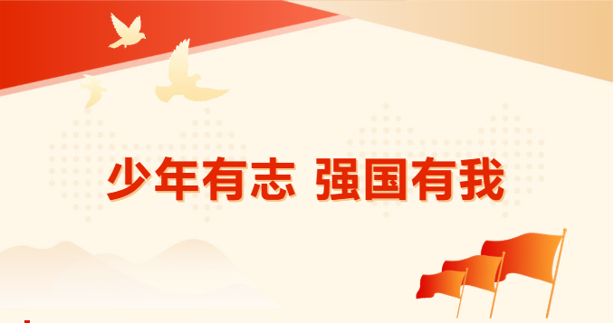 从阅兵看中国：吾辈当自强（一)