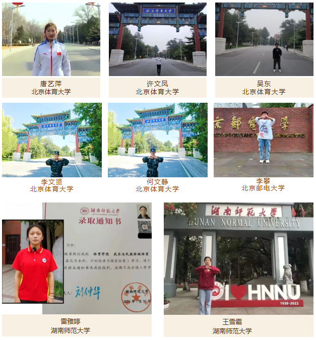 QQ截图20260910151249.png