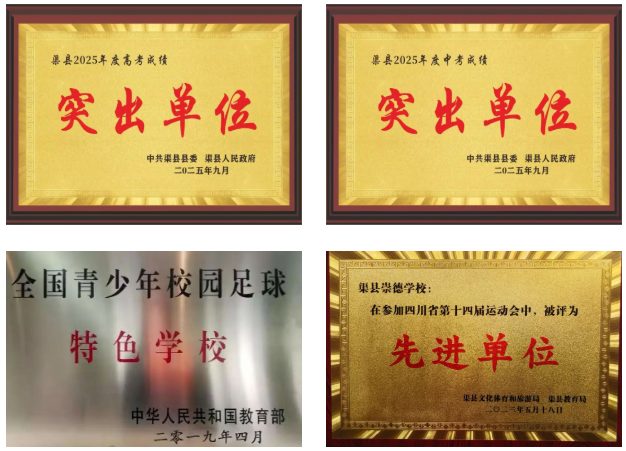 QQ截图20260911103954.png