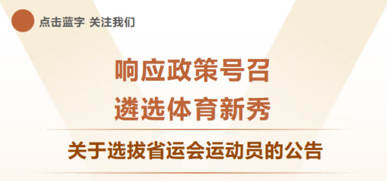 QQ20260929-093543.png