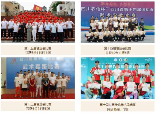 QQ20260929-093847.png