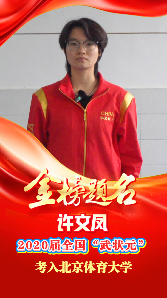 微信图片_2026-09-29_093912_153.png