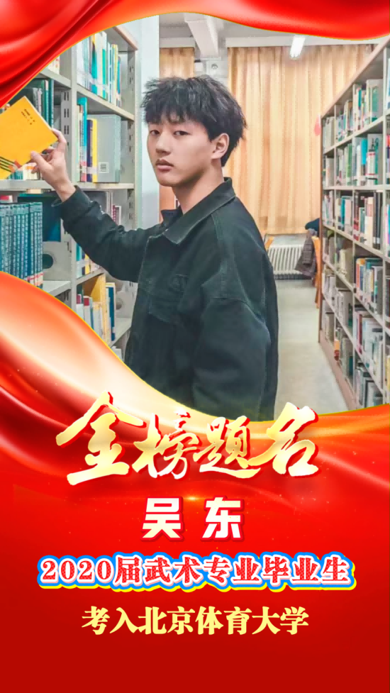 微信图片_2026-09-29_093915_073.png