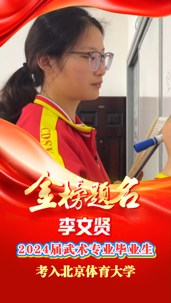 微信图片_2026-09-29_093917_897.png