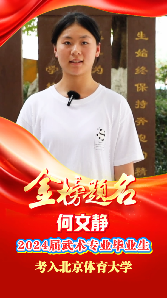微信图片_2026-09-29_093925_473.png