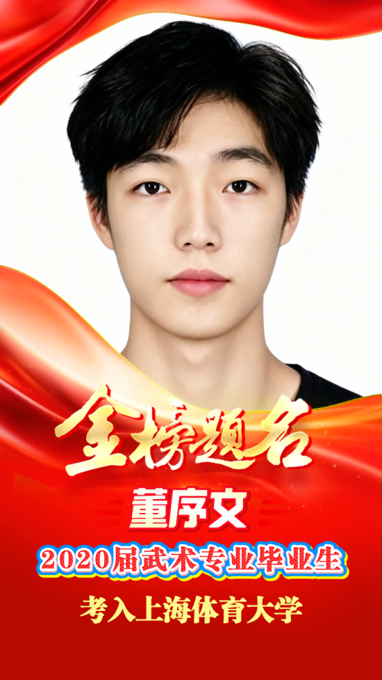 微信图片_2026-09-29_093931_249.png
