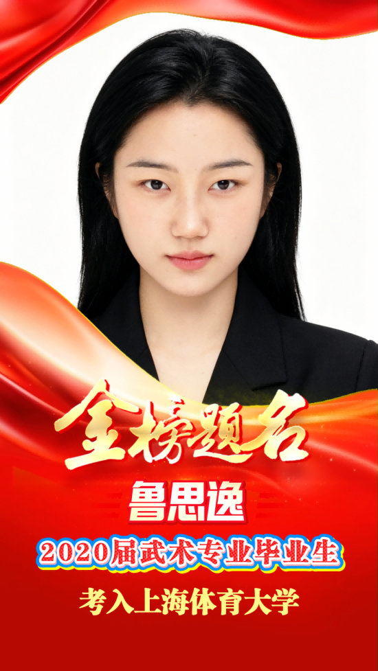 微信图片_2026-09-29_093934_513.png