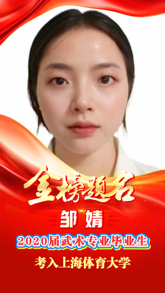 微信图片_2026-09-29_093938_112.png