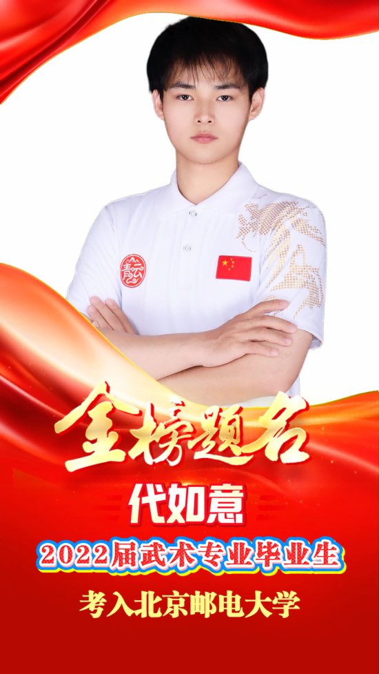 微信图片_2026-09-29_093941_425.png