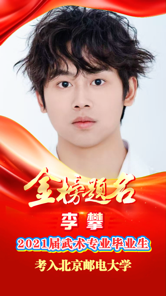微信图片_2026-09-29_093944_369.png