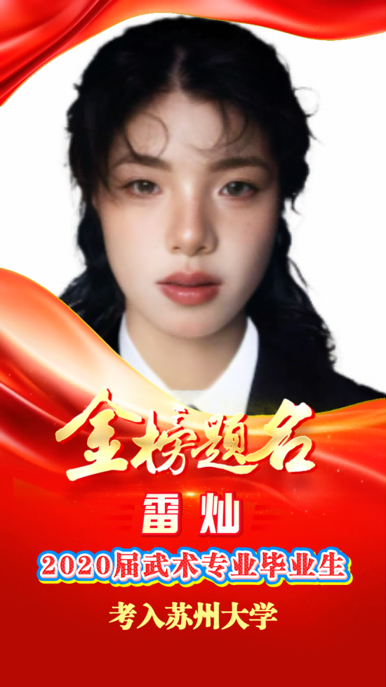微信图片_2026-09-29_093950_049.png