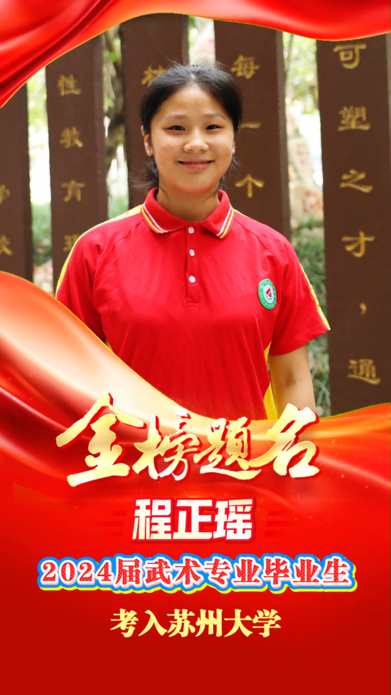 微信图片_2026-09-29_093953_417.png
