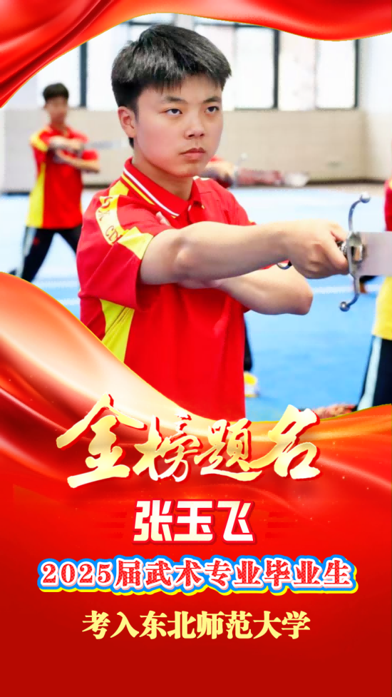 微信图片_2026-09-29_093956_384.png