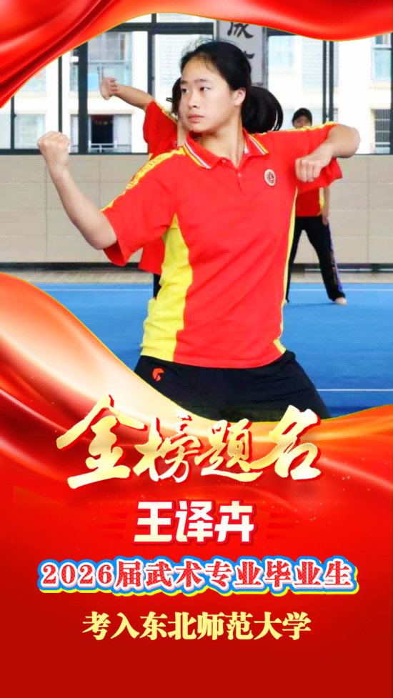 微信图片_2026-09-29_093959_937.png