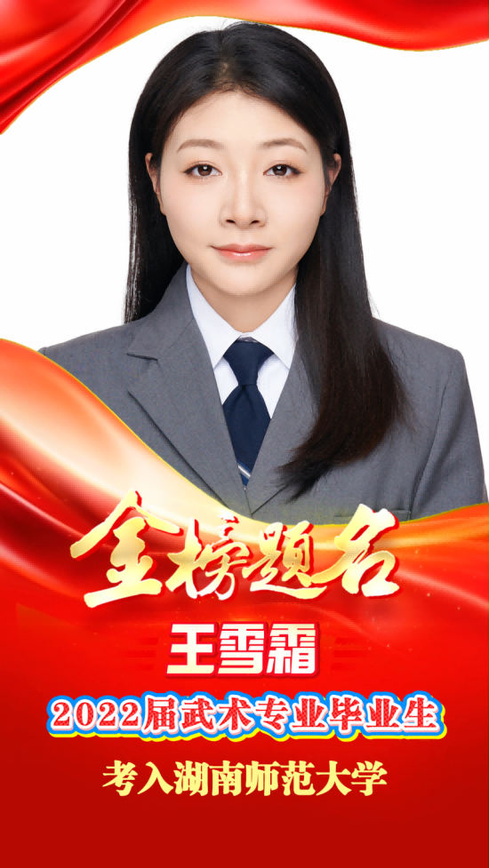 微信图片_2026-09-29_094003_057.png
