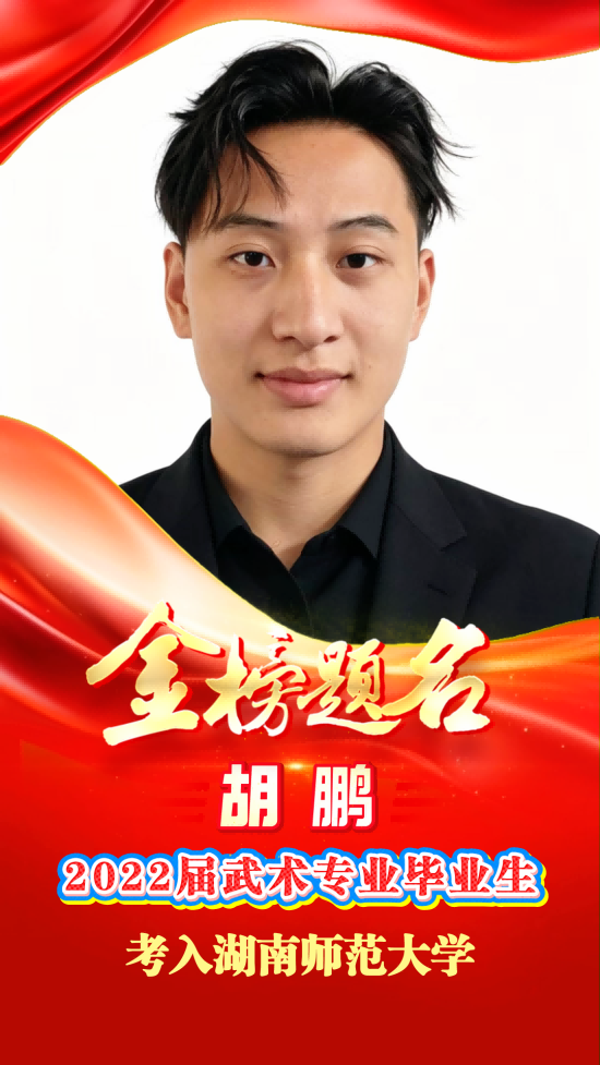 微信图片_2026-09-29_094006_033.png