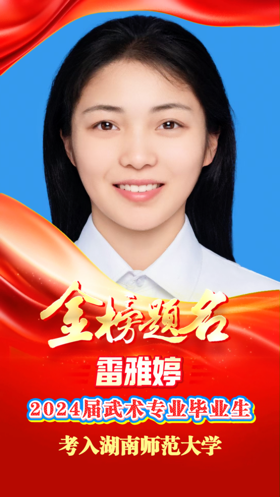 微信图片_2026-09-29_094008_752.png